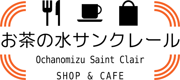 お茶の水サンクレール