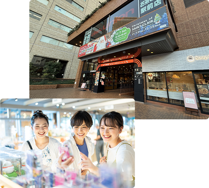 お茶の水サンクレール イメージ